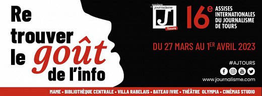 03.-16e-assises-internationale-du-journalisme.jpg
