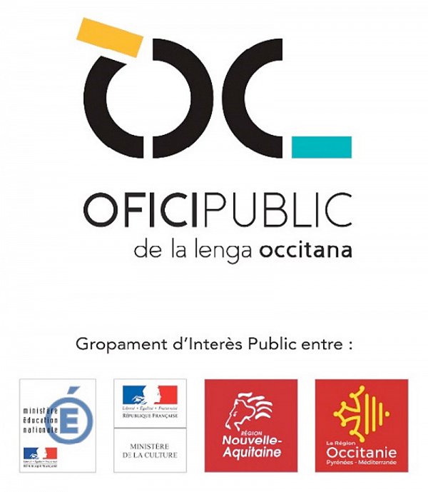 Logo-OFICIPUBLIC.jpg